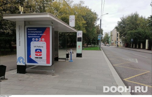 GID: MSCF28716Б