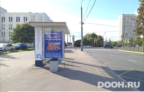 GID: MSCF28188Б