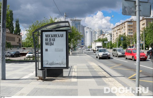 GID: MSCF05533Б