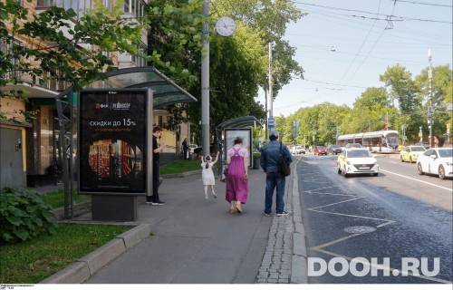 GID: MSCF05530Б