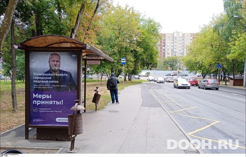 GID: MSCF27258Б
