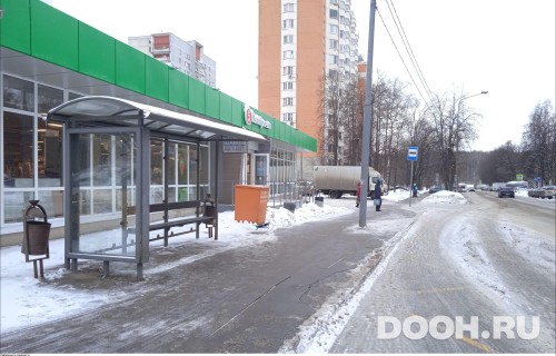 GID: MSCF27256Б