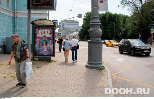 GID: MSCF04115Б
