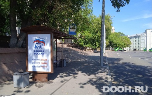 GID: MSCF28729Б