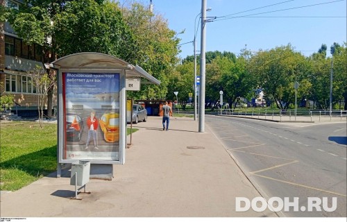 GID: MSCF30902Б