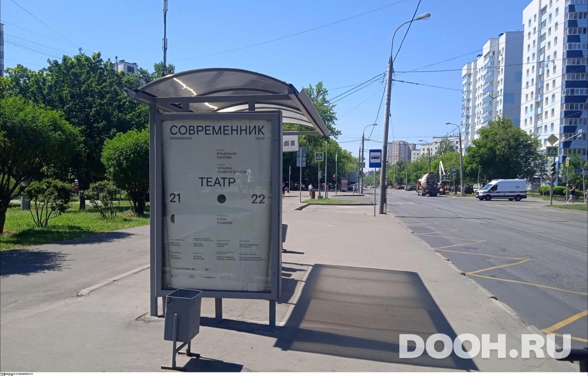 GID MSCF30903Б