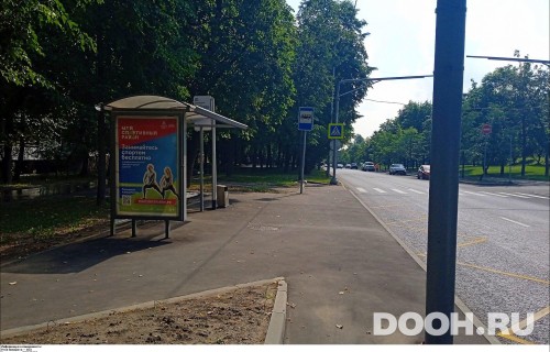 GID: MSCF30913Б