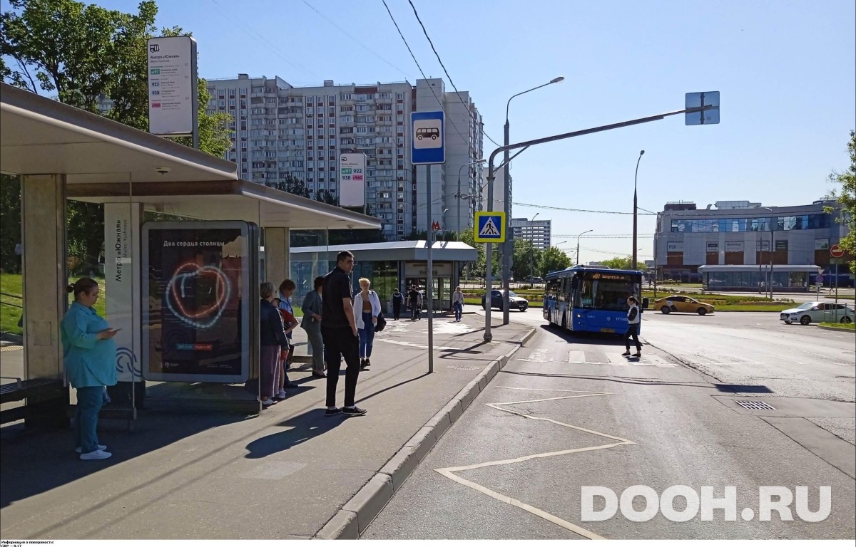 GID MSCF30915Б