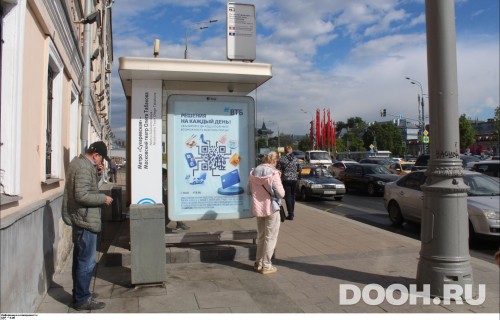 GID: MSCF04645Б