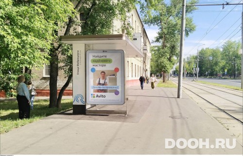 GID: MSCF28170Б