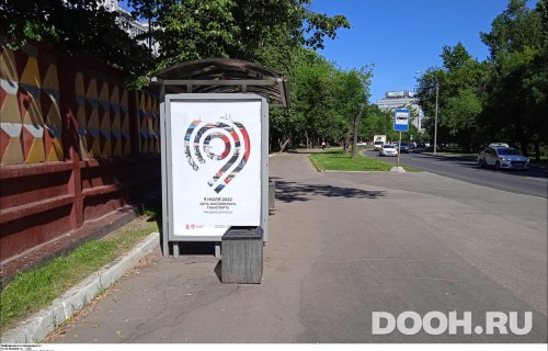 GID: MSCF01253Б