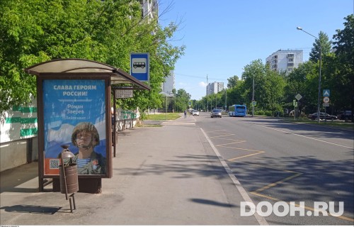 GID: MSCF27265Б