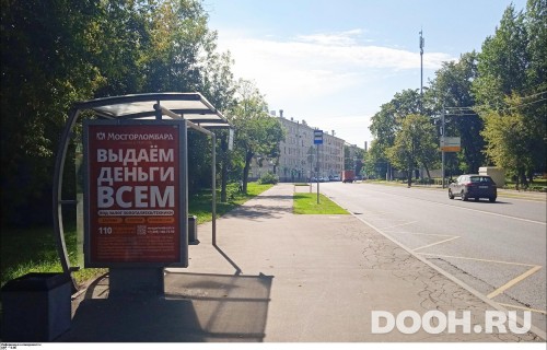 GID: MSCF28725Б