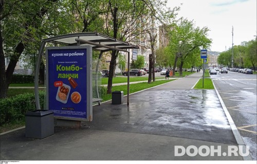 GID: MSCF28726Б