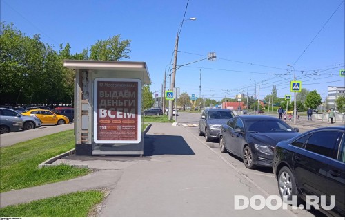GID: MSCF01500Б