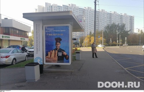 GID: MSCF28138Б