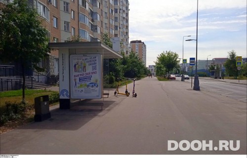 GID: MSCF24411Б