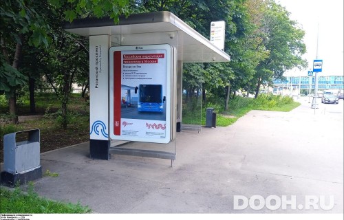 GID: MSCF01369Б
