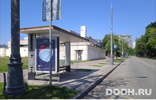 GID: MSCF22742Б