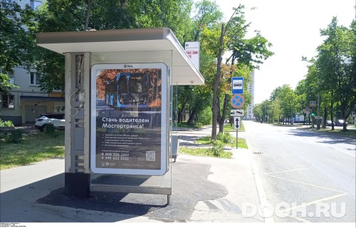 GID: MSCF06293Б