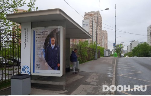 GID: MSCF28150Б