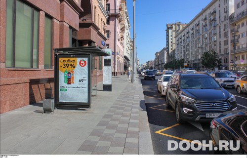GID: MSCF04061Б