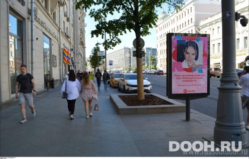 GID: MSCF05811Б