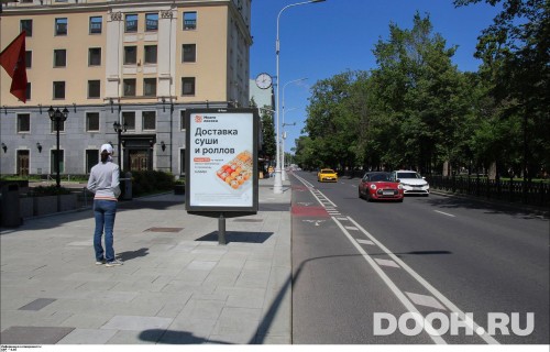 GID: MSCF05814Б