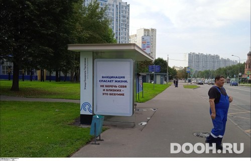 GID: MSCF30183Б