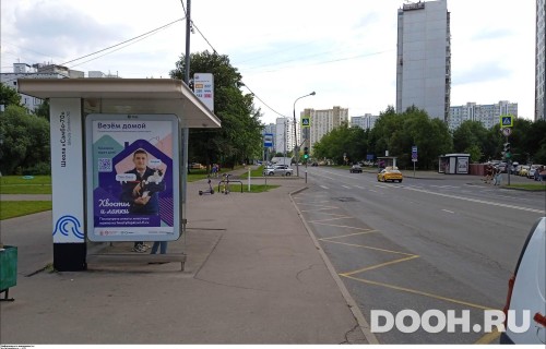 GID: MSCF30181Б