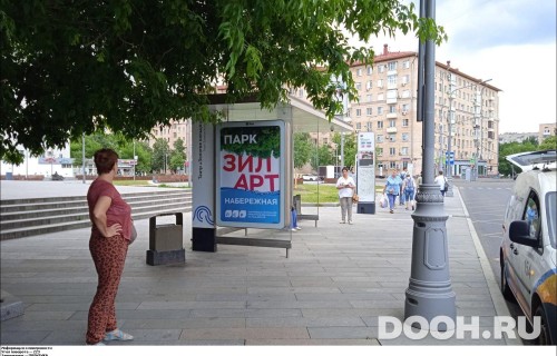 GID: MSCF26452Б