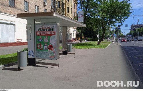 GID: MSCF26457Б