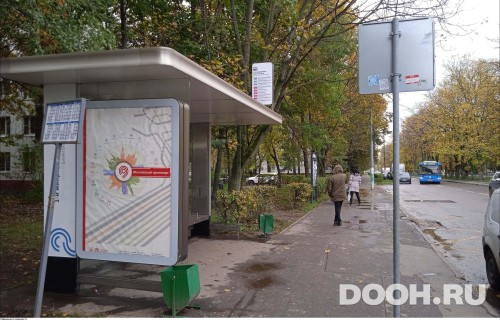 GID: MSCF32487Б