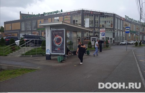 GID: MSCF32658Б