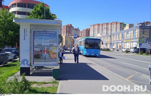 GID: MSCF32657Б