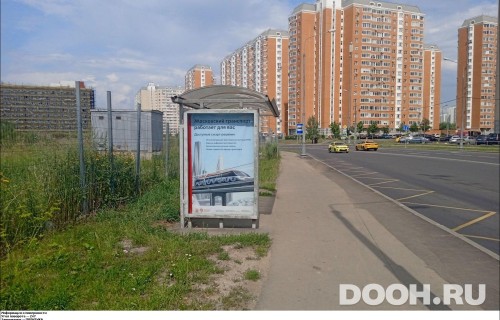 GID: MSCF32520Б