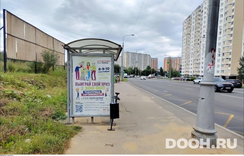 GID: MSCF31951Б