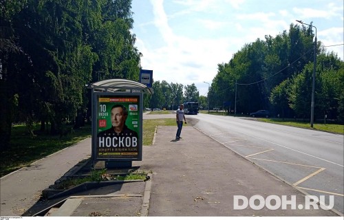 GID: MSCF32623Б