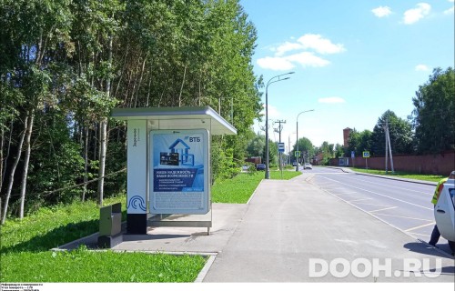 GID: MSCF32663Б