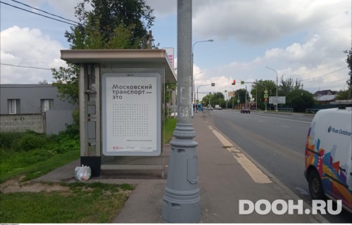 GID: MSCF23960Б