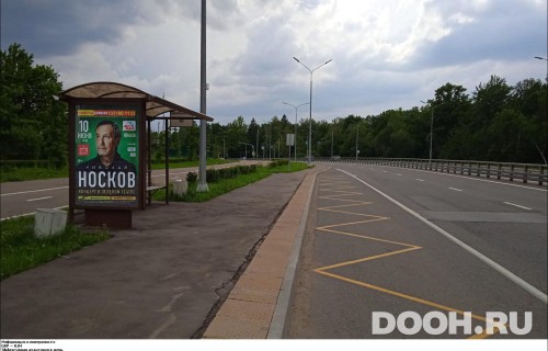 GID: MSCF32323Б