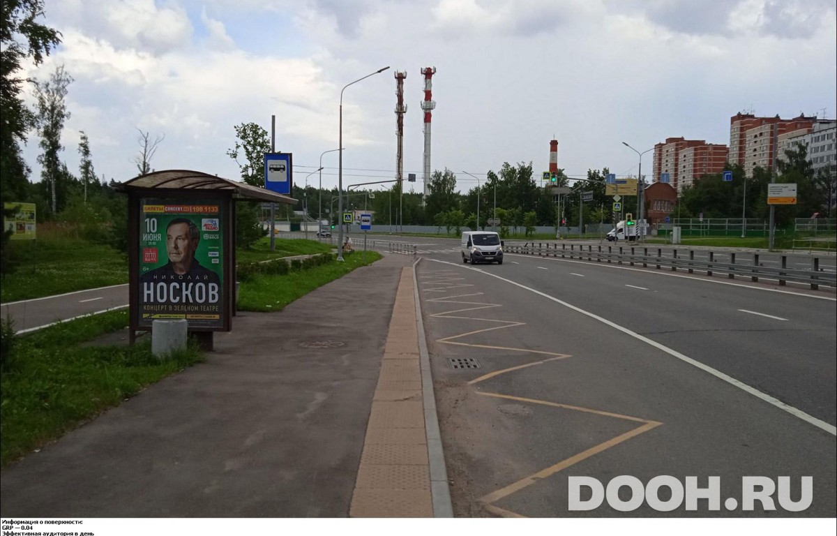 GID MSCF32324Б