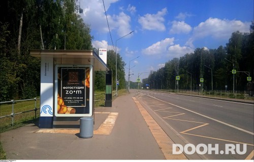 GID: MSCF01351Б