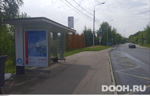 GID: MSCF01787Б