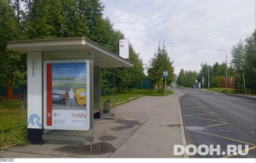 GID: MSCF01785Б