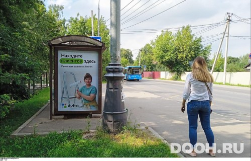 GID: MSCF32029Б