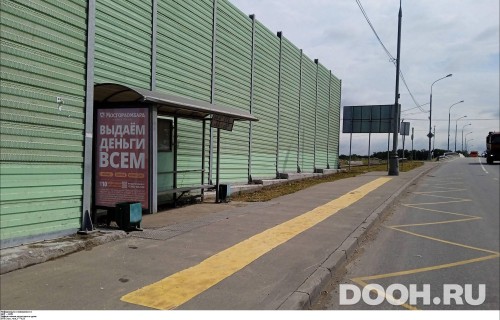 GID: MSCF32642Б