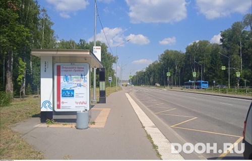 GID: MSCF01345Б
