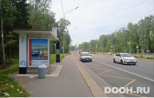 GID: MSCF01344Б