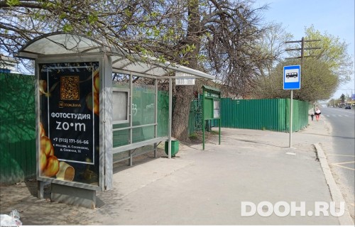GID: MSCF32573Б